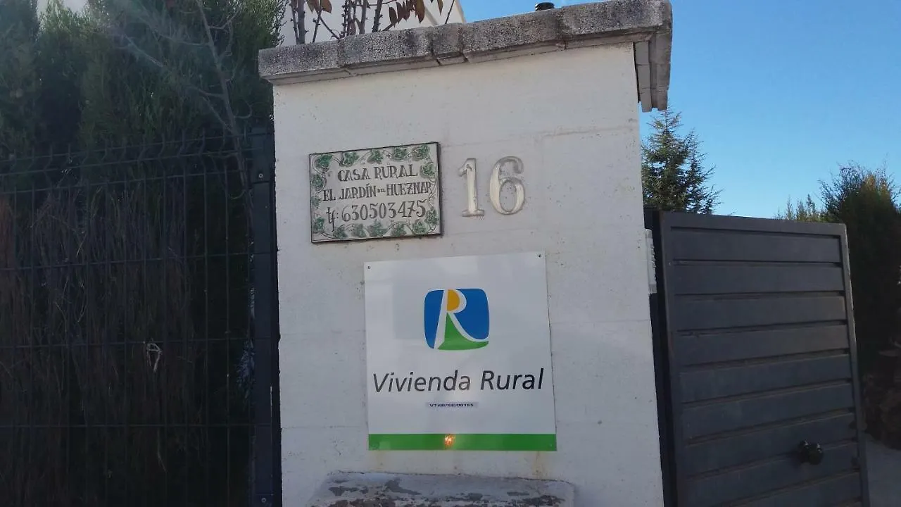 Casa Rural El Jardin Del Hueznar San Nicolás del Puerto